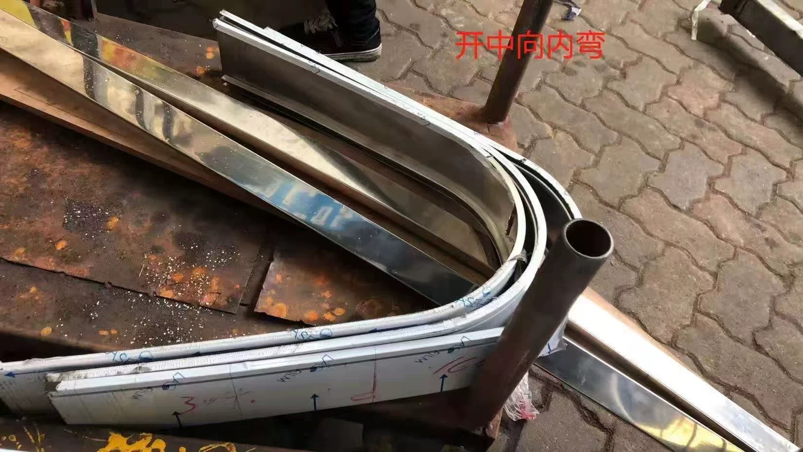 揭阳定制